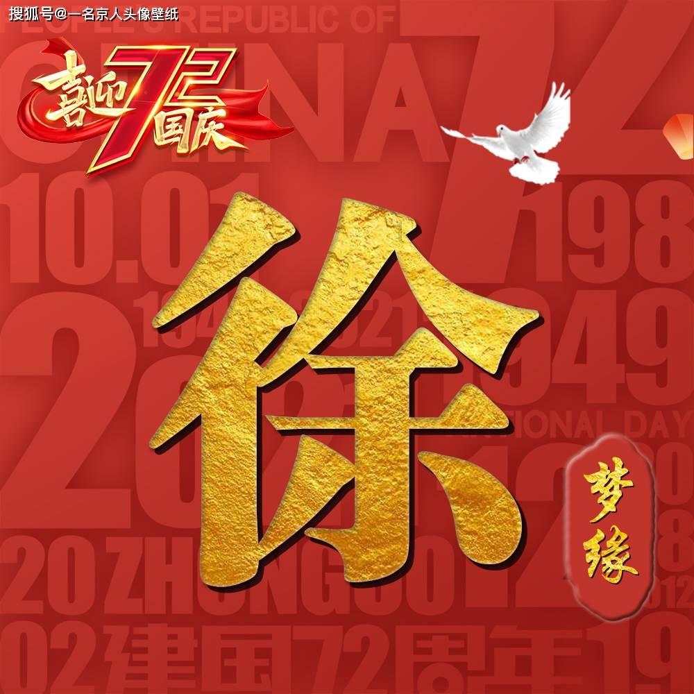 佩洛西又搞事!要FBI调查“亲俄分子”被批“妄想”