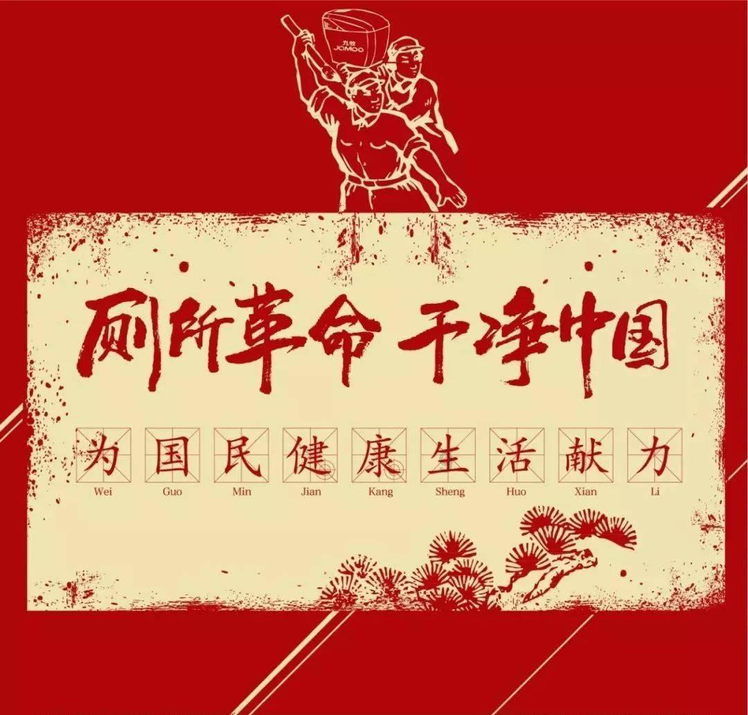 老旧城市找不同