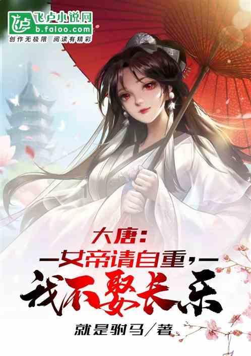 全民烧脑3去广告版