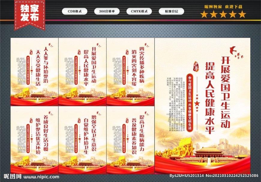 高考圈解读能源与环境系统工程专业：从课程到职业一篇文章带你飞