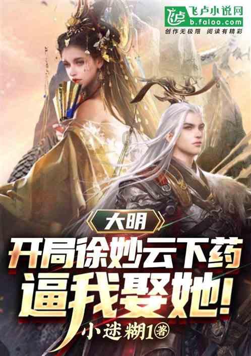 市外媒体看毕节 | 《贵州日报》《贵州新闻联播》关注毕节