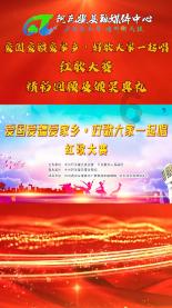 反斗海战