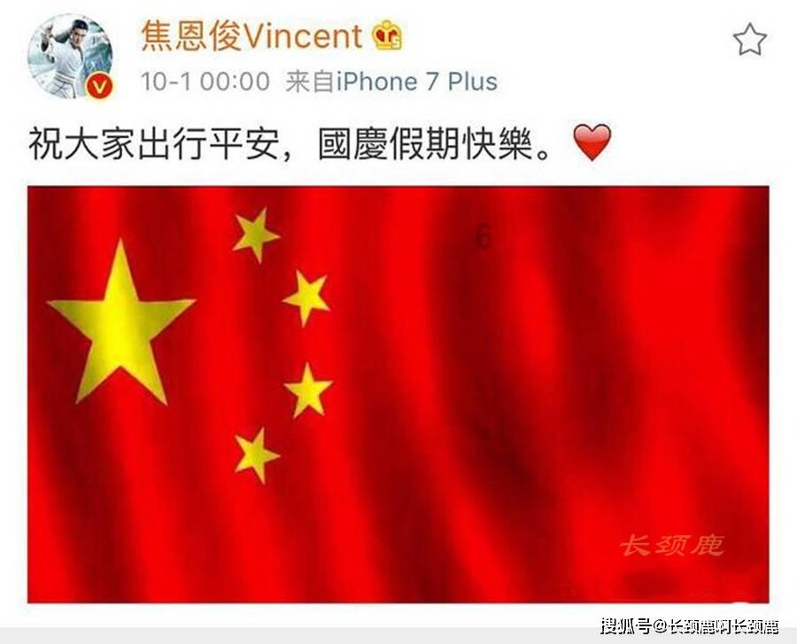 滚动的奶酪