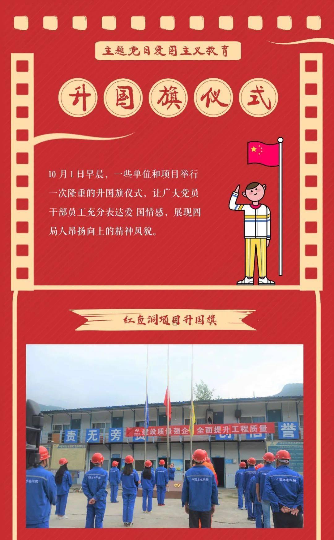 组装机械机甲暴龙2