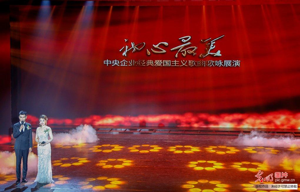 牛角勇士2