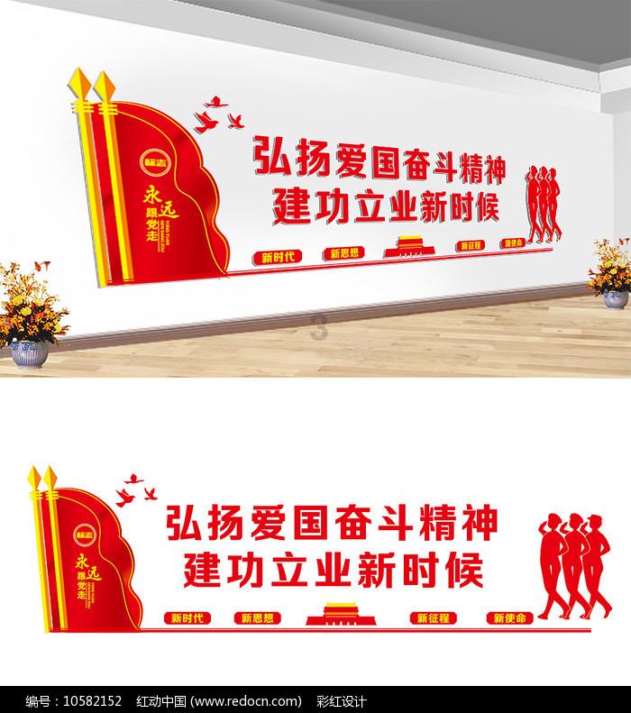 超奥特曼之战