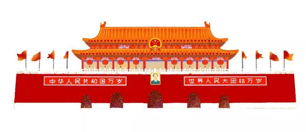 喜报!兰山区在山东省“唱响未来”校歌MV大赛中获佳绩