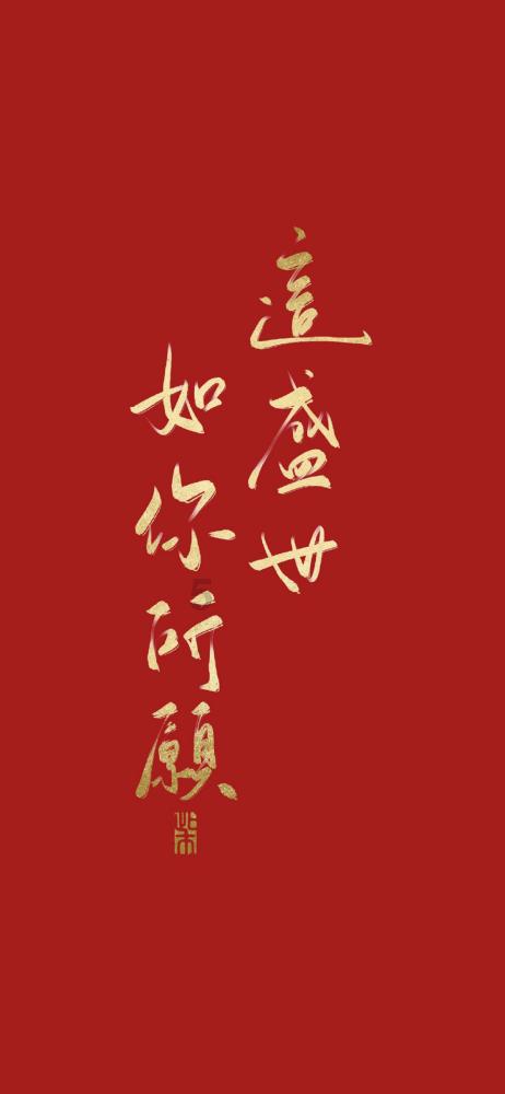 沙漠废墟逃离