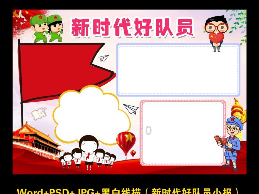 网友建议江西借鉴山西等省经验,实施人口小县试点改革,官方回复
