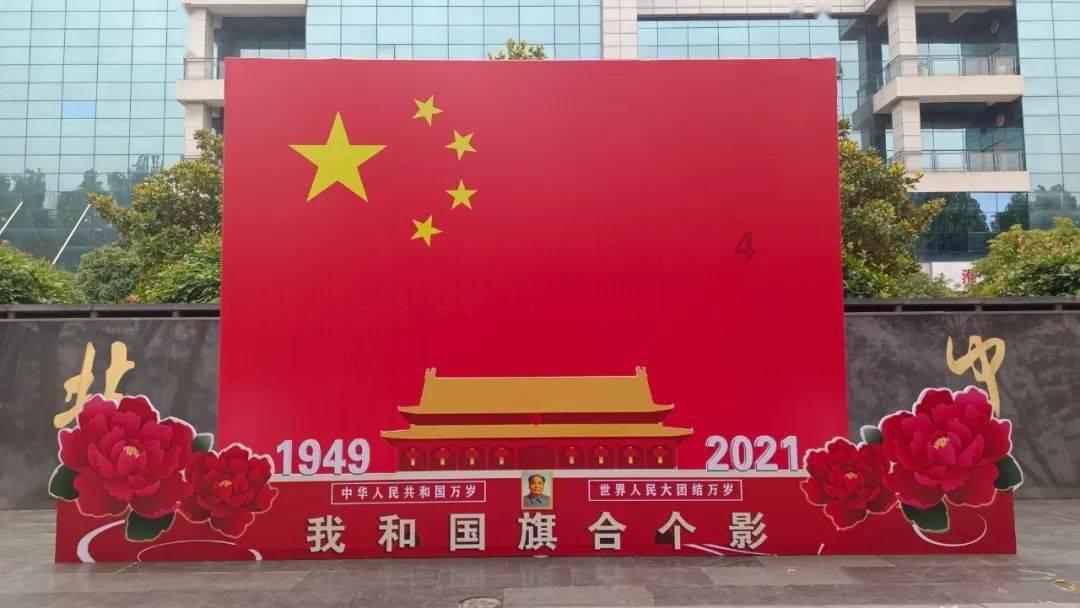 救援选美皇后