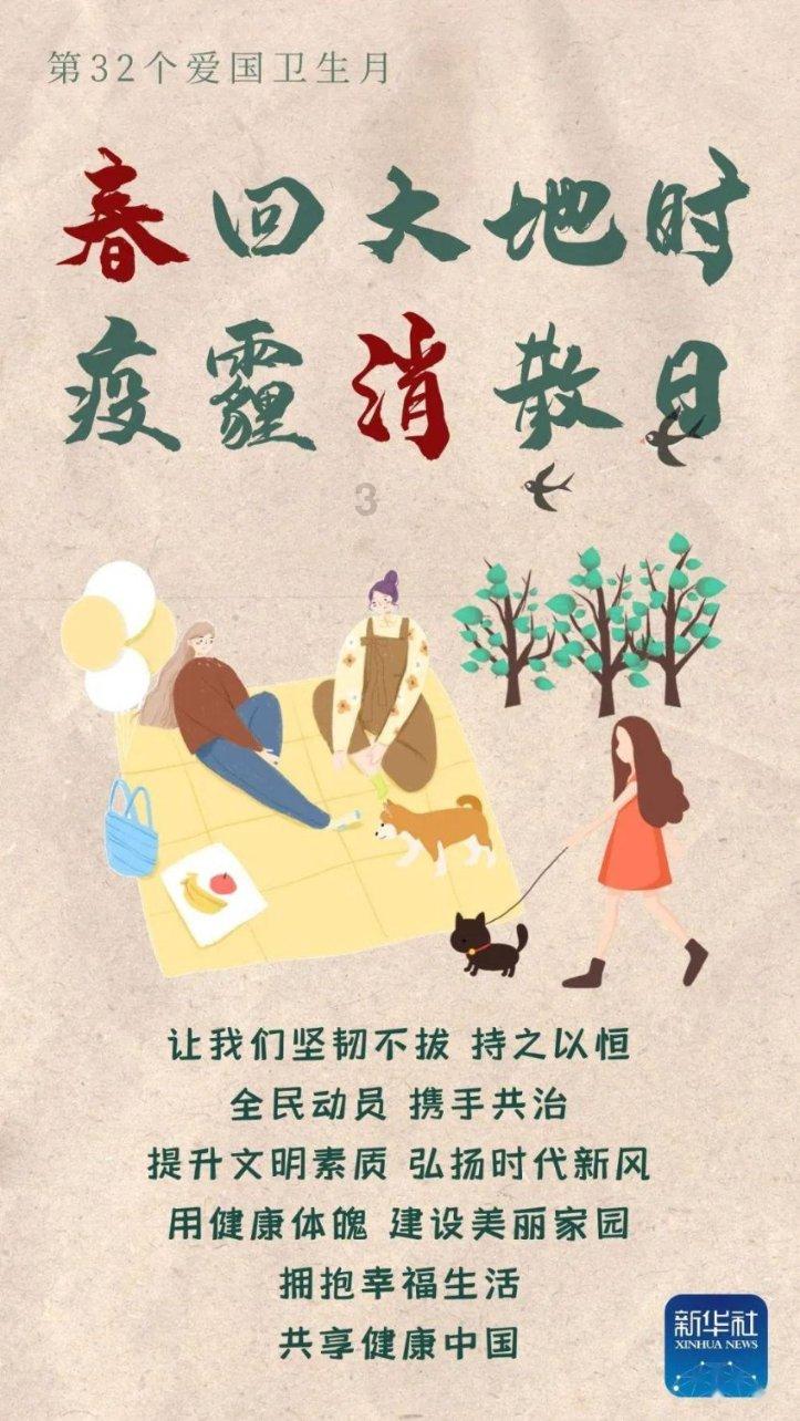 宝马EK改色膜云杉绿,浑身透着独特的魅力和品味