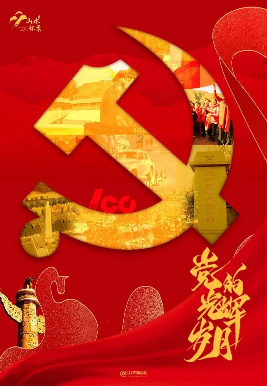 关晓彤颁奖背影杀,这黑丝大长腿太顶级了,看一次羡慕一次……
