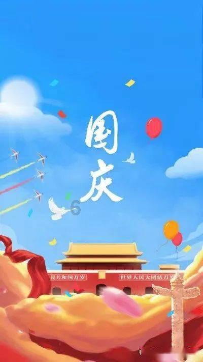 88影视