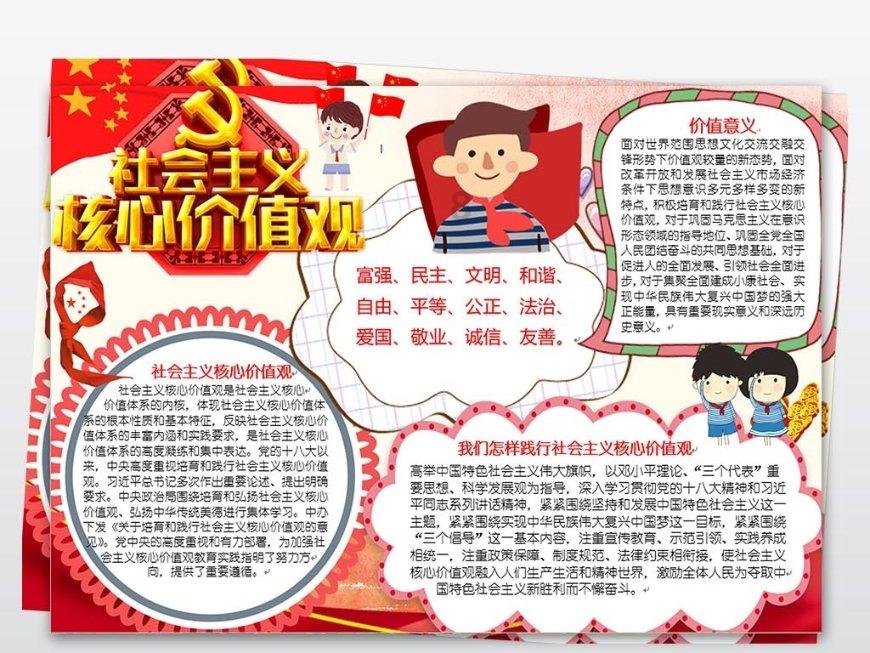 六零空间:为六十岁退休老人定制的亳州之旅