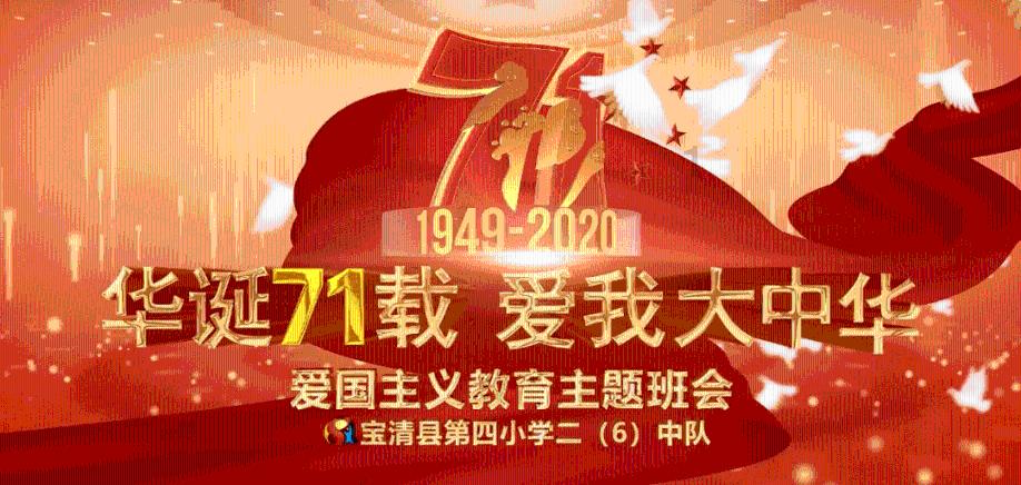 线上摩托挑战赛