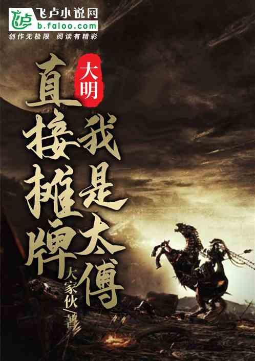 波特曼财富中心