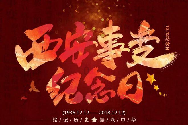 狂赔超2600万制片人破产道歉！超级IP沦为票房惨案