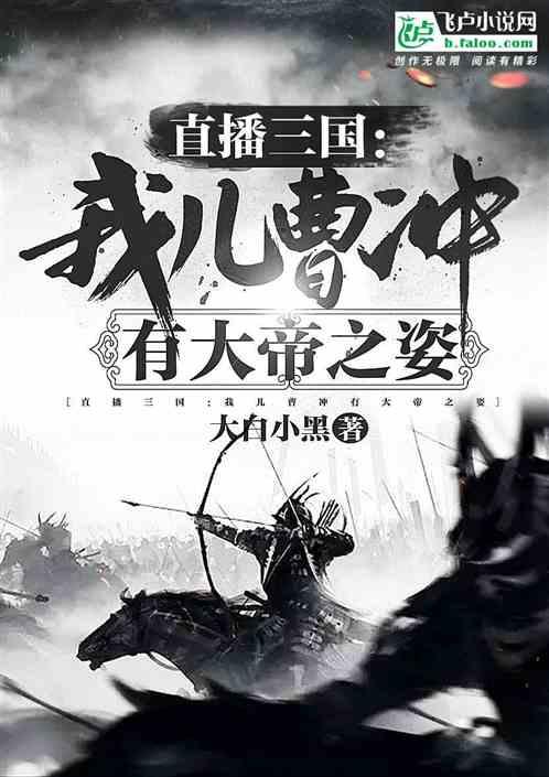 龟唛食补 | 冬来寒至由“收”至“藏”，开启冬补有妙汤