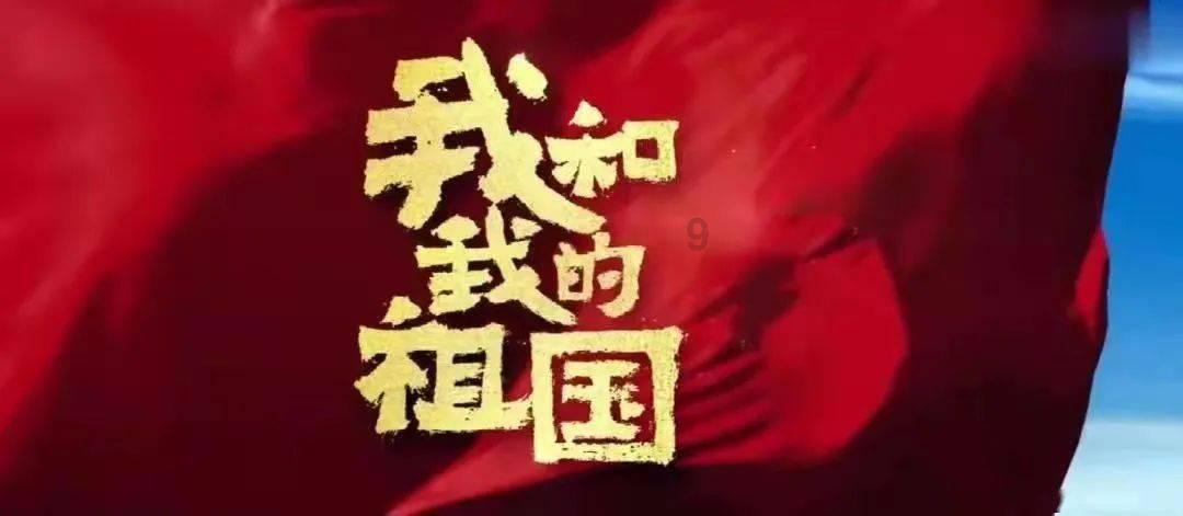红莲之王