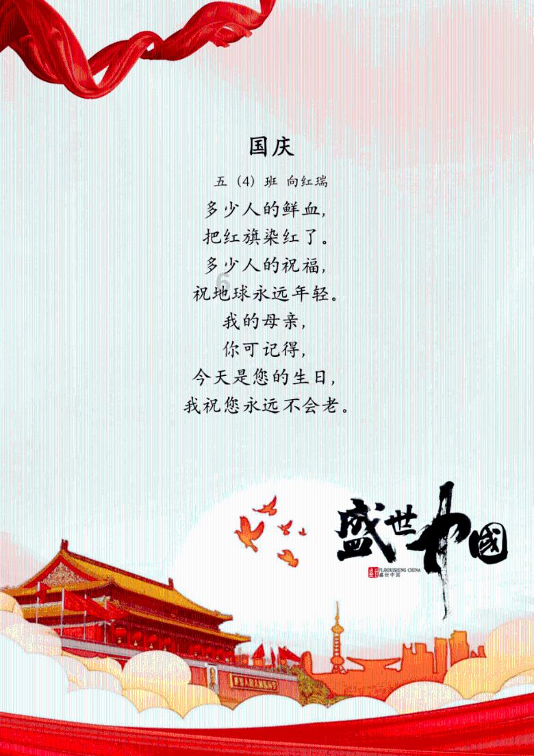 咱也不知道你们的恋爱都是在哪谈的。除了我全世界都恋爱了吧😒游戏画面