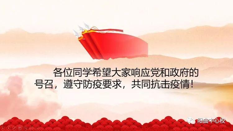 “一螺穷,二螺富,三螺四螺卖豆腐”,你是富贵命还是贫穷命?