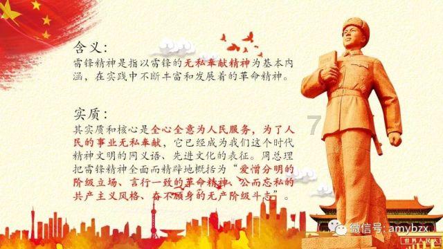 应对低温雨雪天气｜湘西公安交警全力筑牢雨雪天气道路交通安全防线