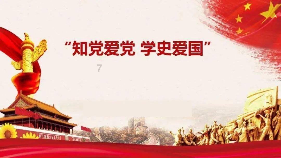 长城证券：看好工业互联网产业链相关环节投资机会