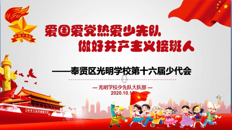 富养自己散养孩子放养老公怎么回——全能有问必答平台