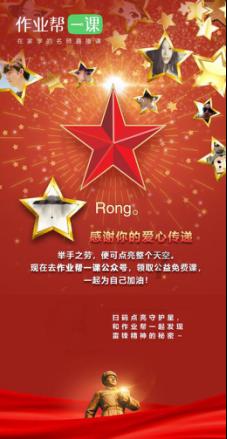 春运首日 记者带您直击吕梁大武机场