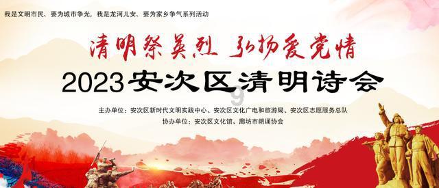 “00后”大学生从上海坐公交出发已到漠河：历时15天、3800多公里
