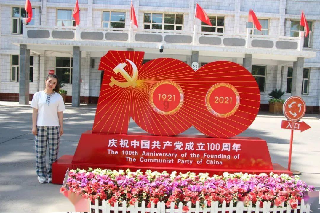 定边县教育和体育局开展高中学校安全隐患专项督查