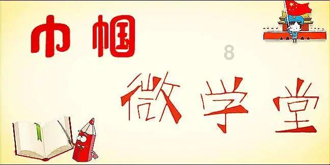 全民剧本大师内置菜单