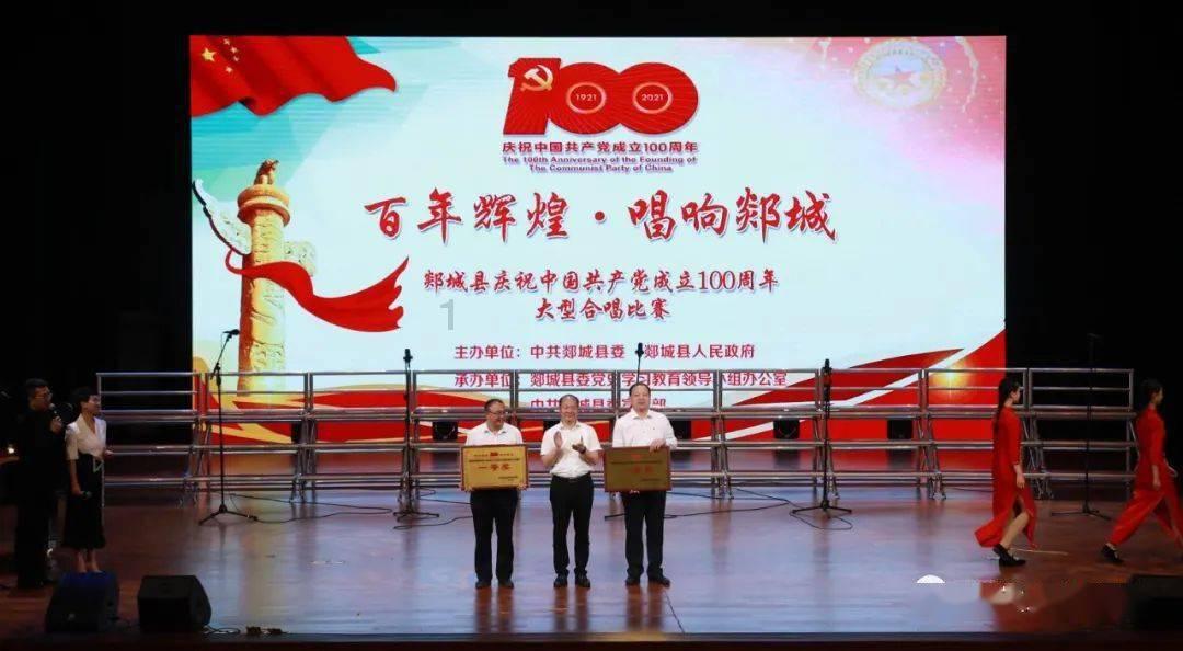 蝙蝠侠：阿甘之城