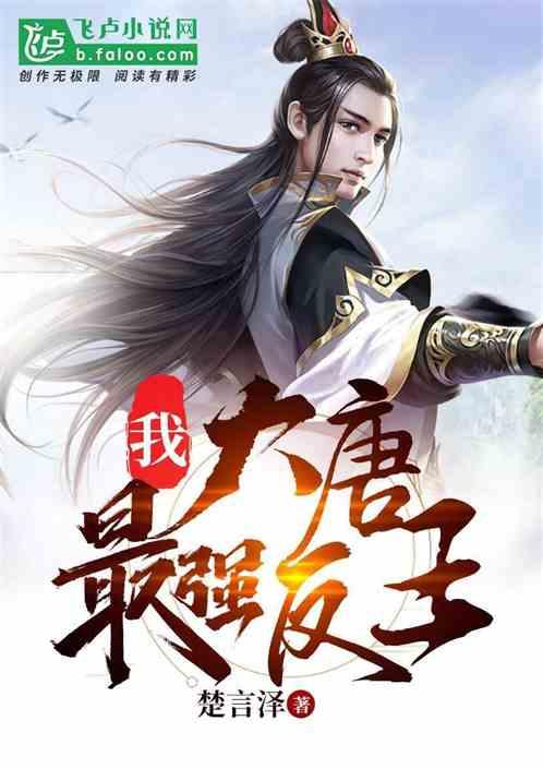 肆意奔跑白天到晚上是什么歌游戏画面