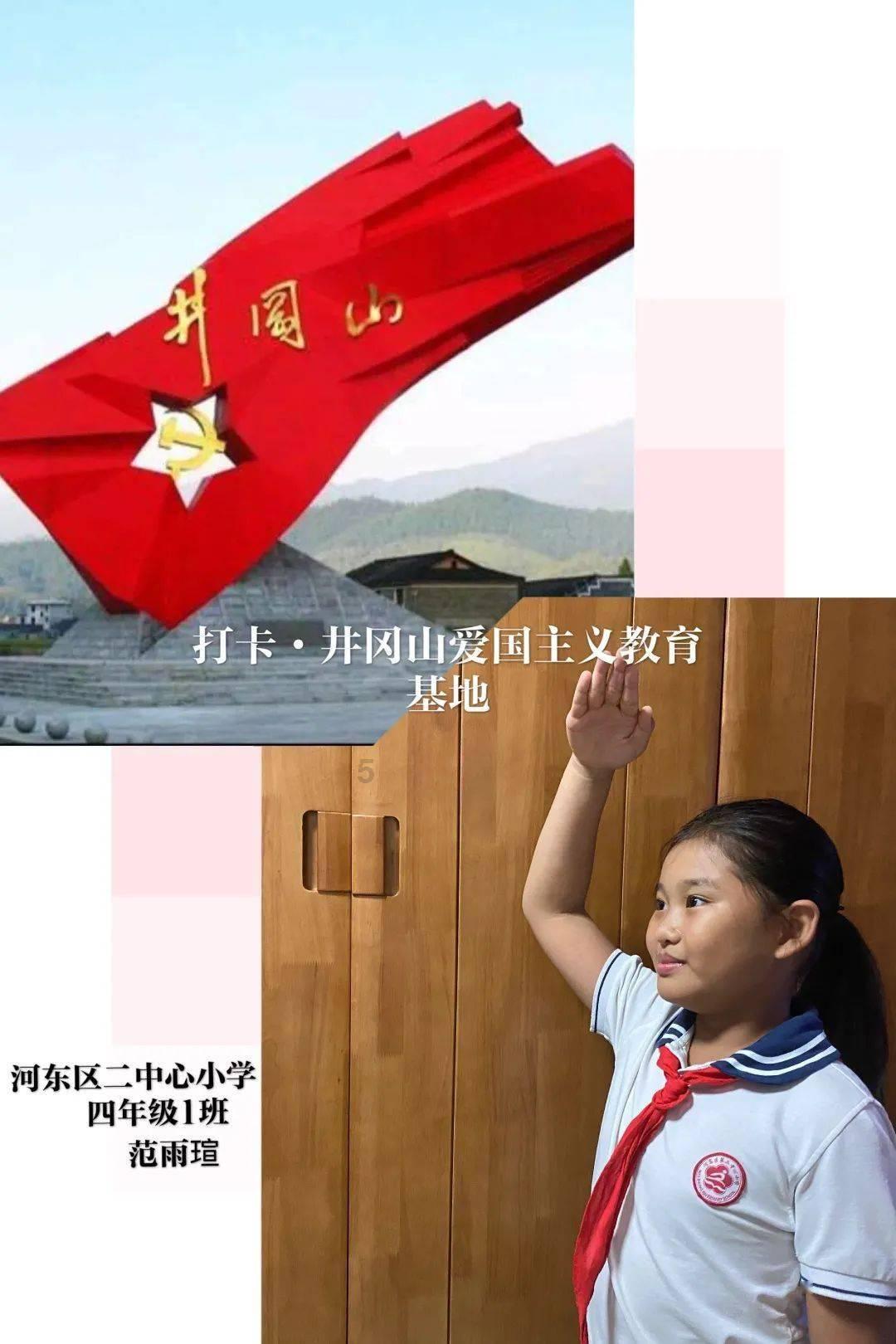 轩辕剑5