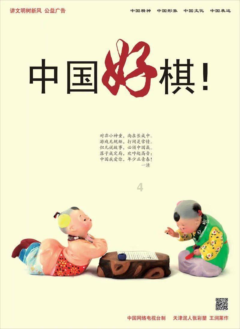 以形补形，吃猪肺就能补肺？中医里如何看待这个问题