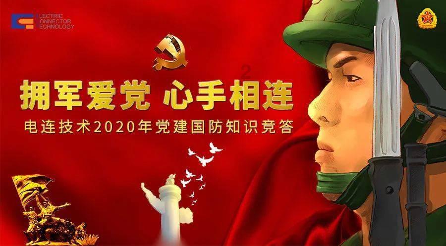 六边形消除