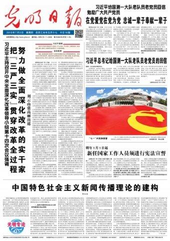 实况俱乐部