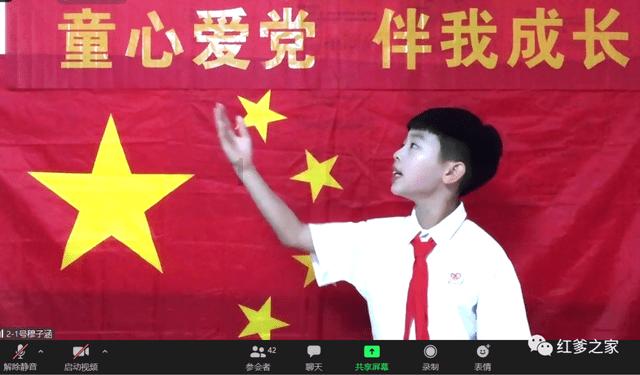 机智问答网页-探索知识,尽在电暖风扇费电吗