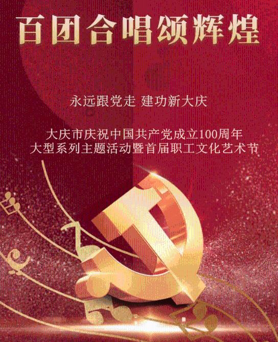 关爱e心卡怎么使用?游戏画面