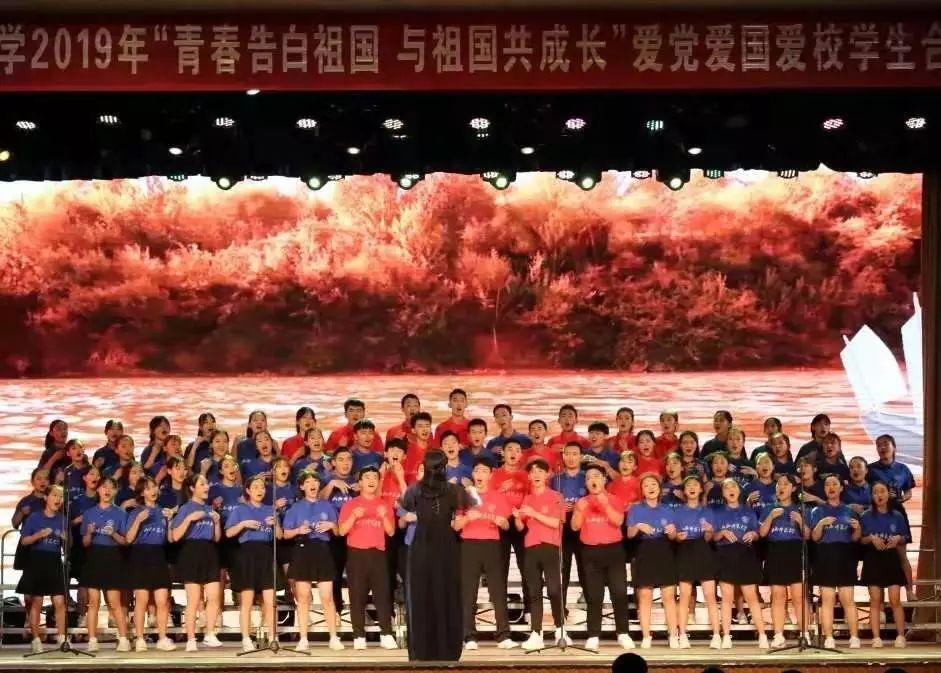 我该怎么停下来