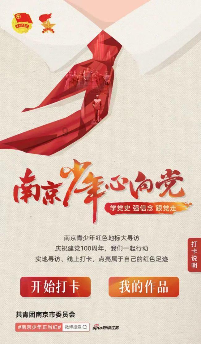 神秘的演员