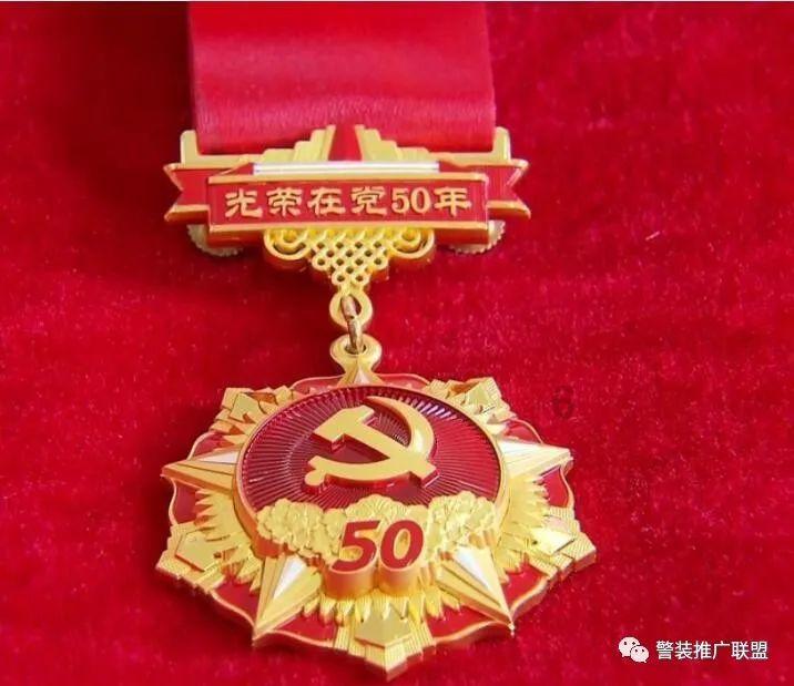绿茵之巅