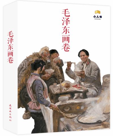 中国人让全球损失1300亿美元？美媒强行甩锅，民众争相驳斥