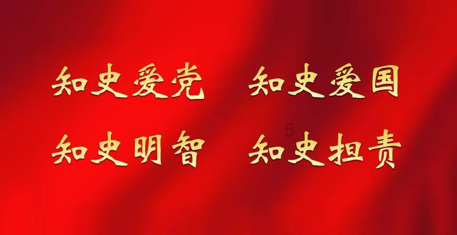试镜机会