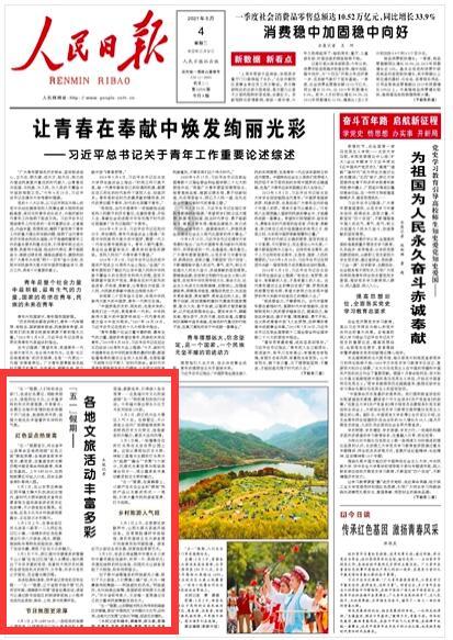 【尝尝我的家乡味】安徽霍邱:鹅肝小镇的鹅生意