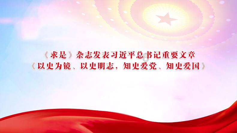 16的英语怎么说游戏画面