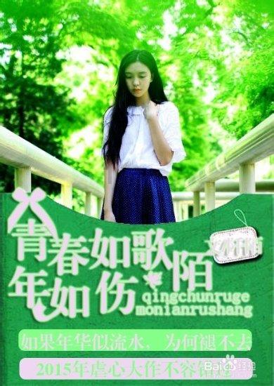 球球大作战下载最新版