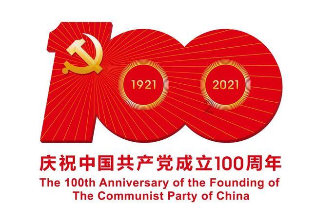 虫虫助手下载