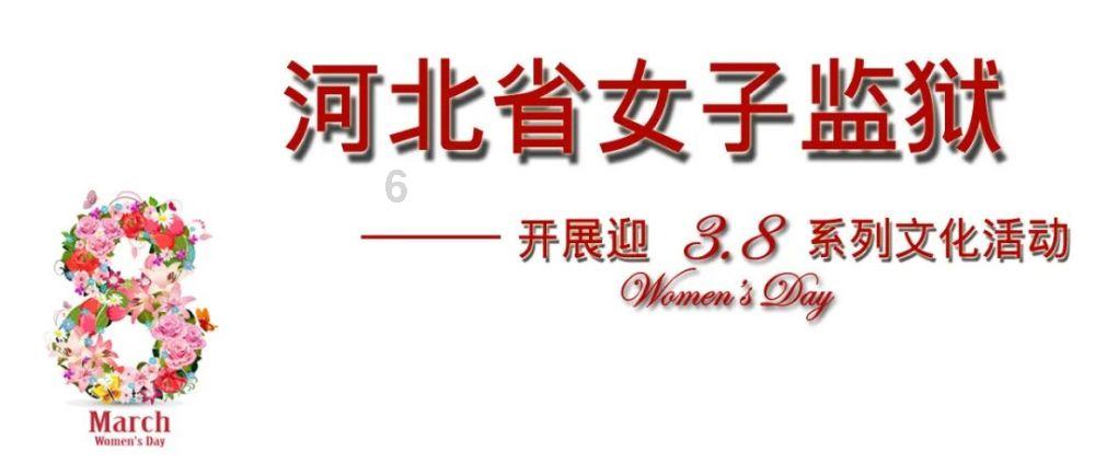 缅北诈骗集团难剿灭，盘根错节，